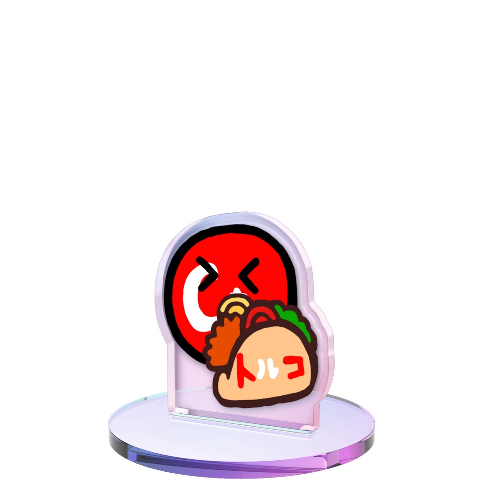 PBオーロラアクスタ(トルコ)