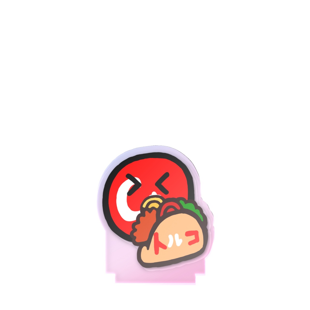 PBオーロラアクスタ(トルコ)