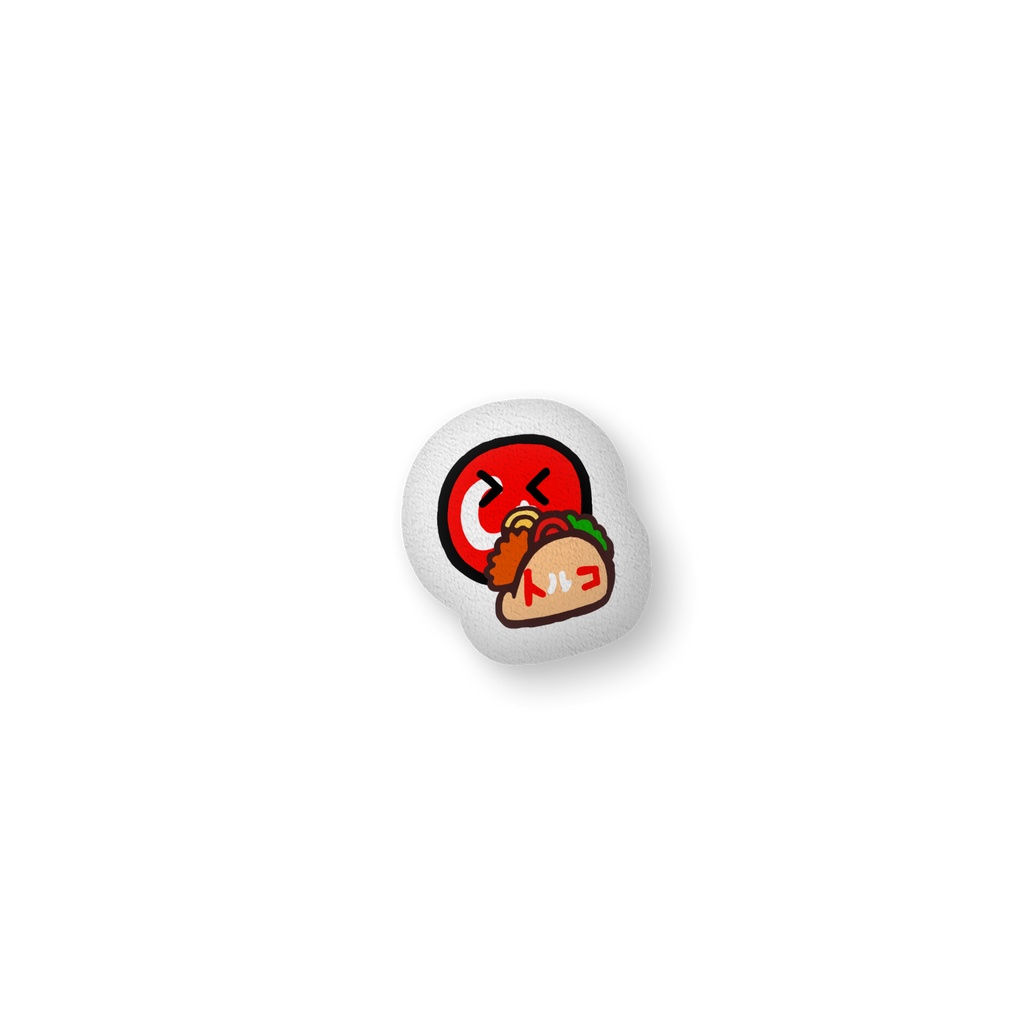 PBクッション(トルコ)