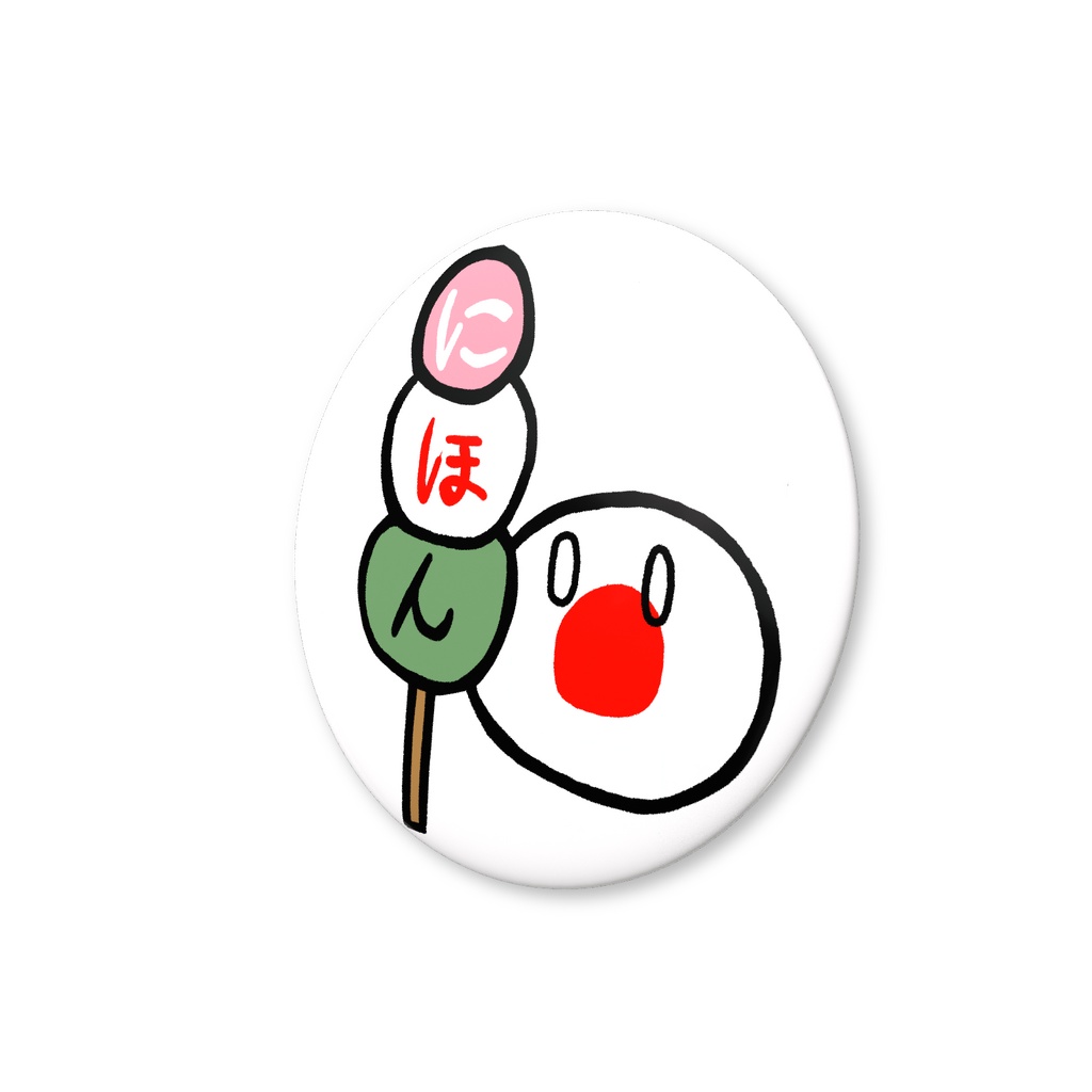 PBバリュー缶バッジ(日本)
