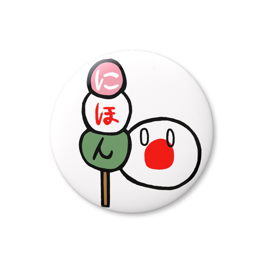 PBバリュー缶バッジ(日本)