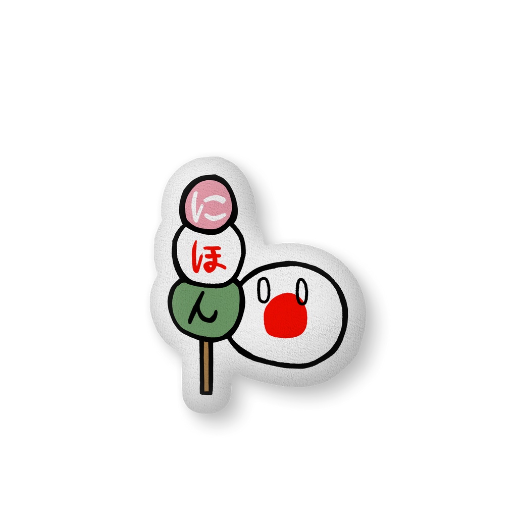PBクッション(日本)