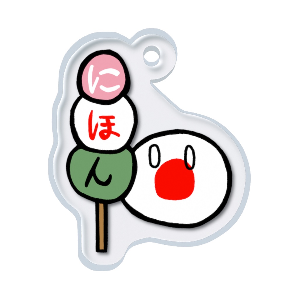 PBめじるしチャーム(日本)