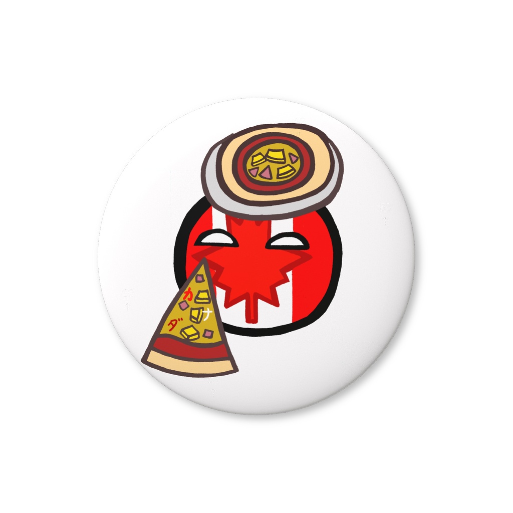 PBバリュー缶バッジ(カナダ)