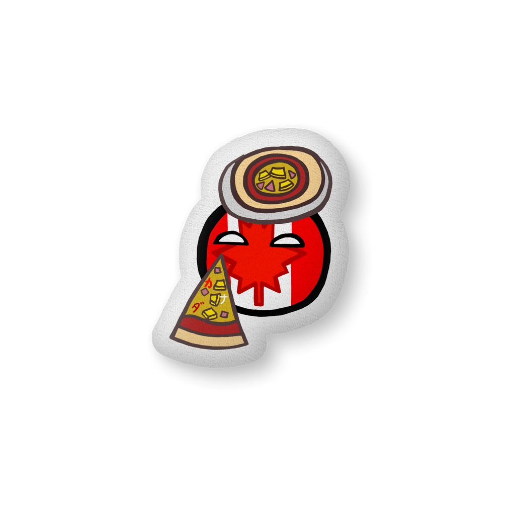 PBクッション(カナダ)