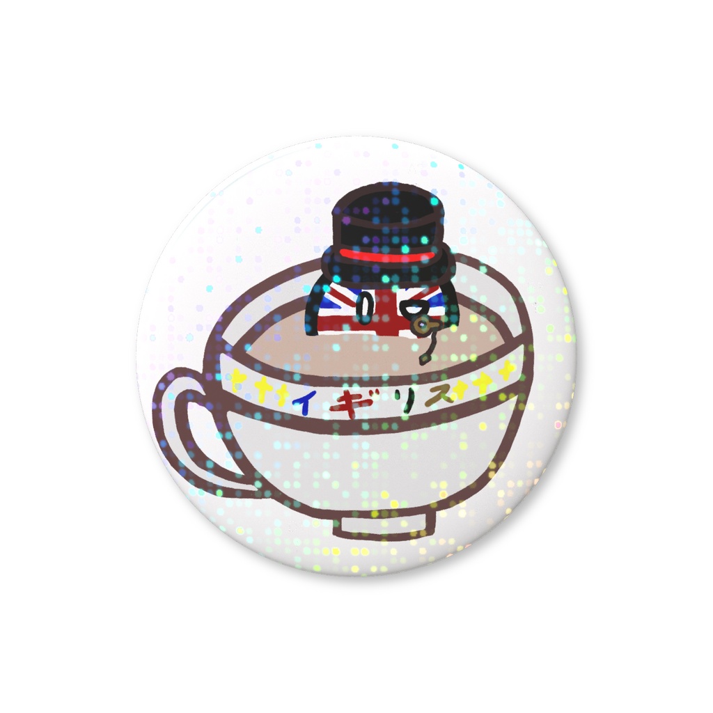 PBホログラム缶バッジ(イギリス)