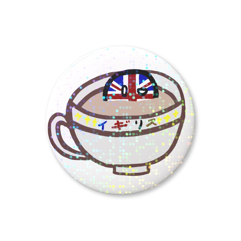 PBホログラム缶バッジ(イギリス/差分あり)