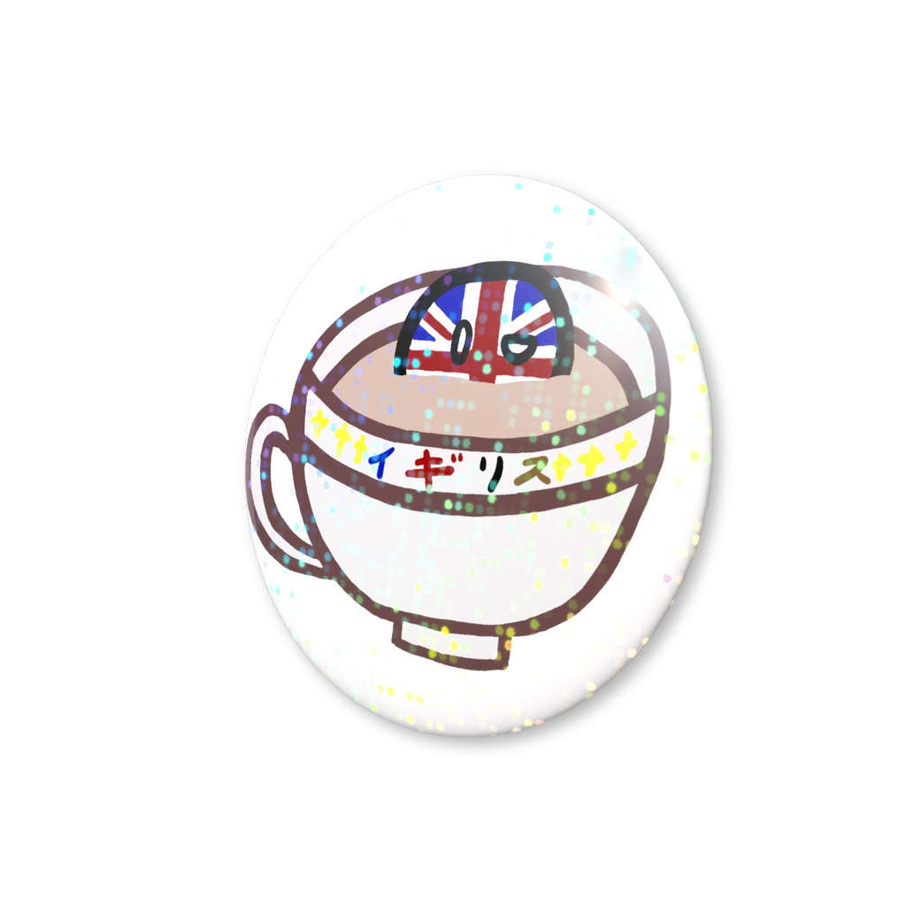 PBホログラム缶バッジ(イギリス/差分あり)