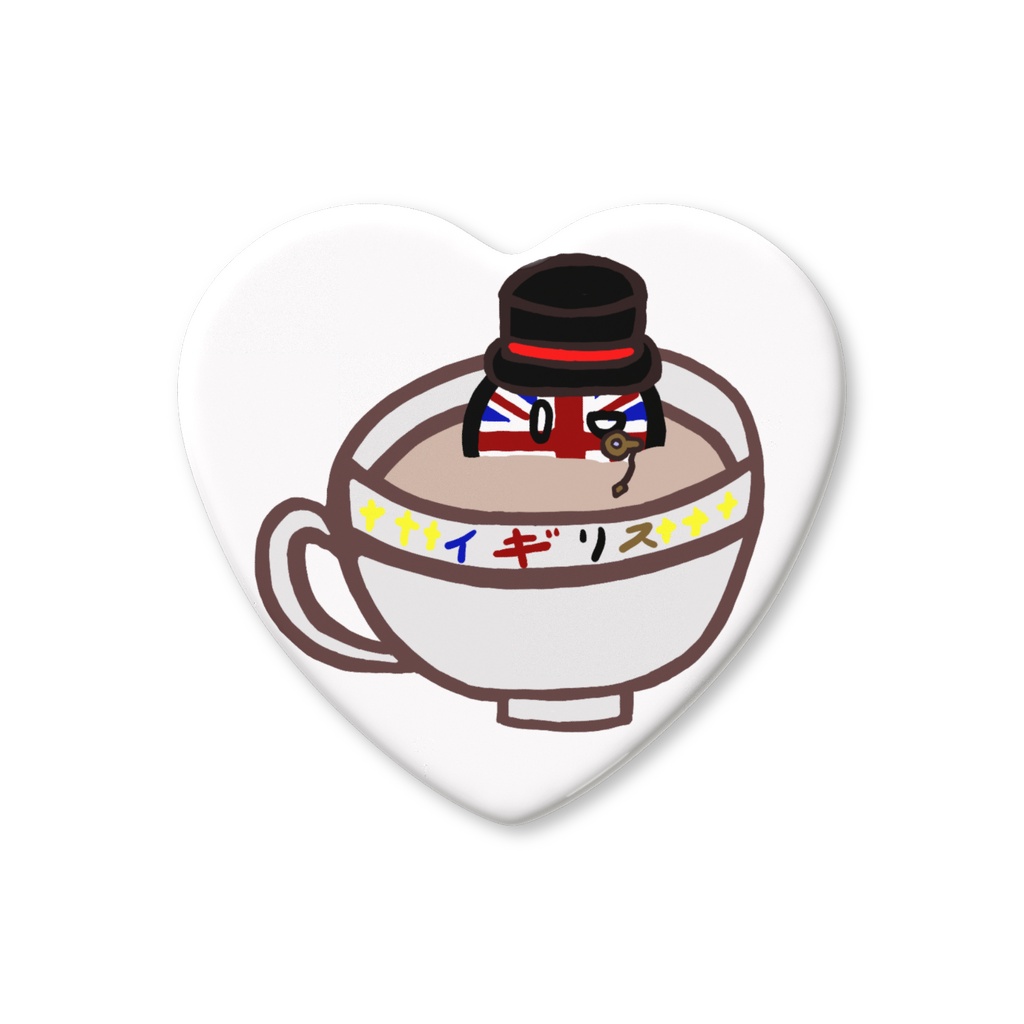 PBハート缶バッジ(イギリス)