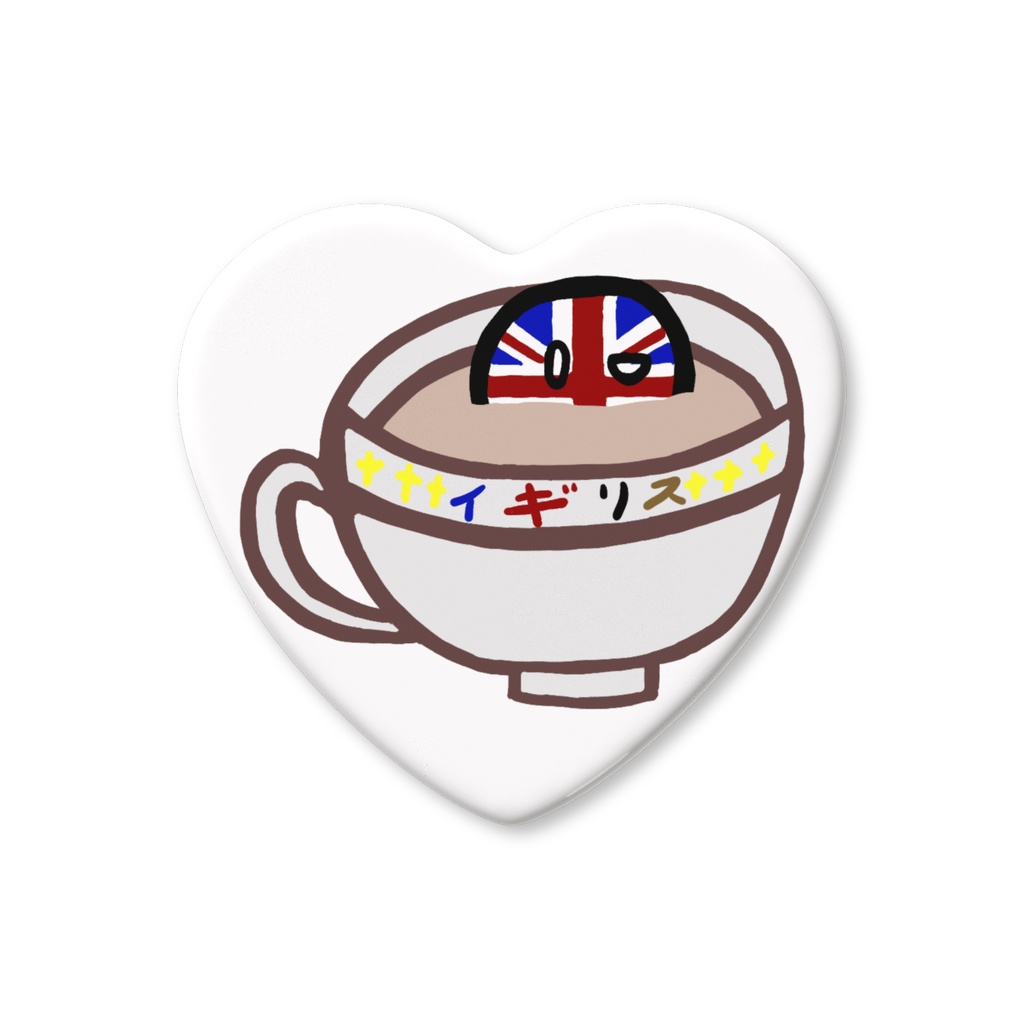 PBハート缶バッジ(イギリス/差分あり)