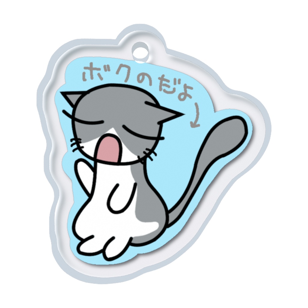 にゃぽの目印