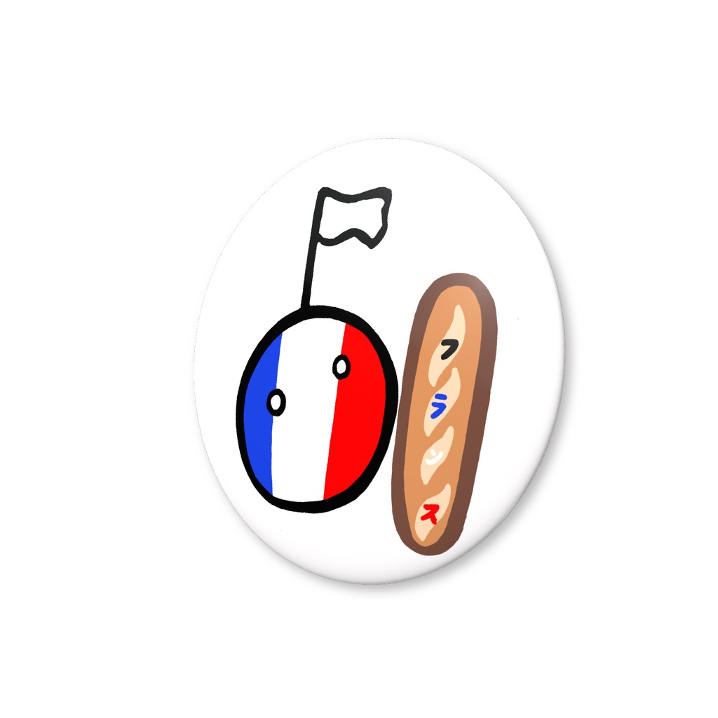PBバリュー缶バッジ(フランス)