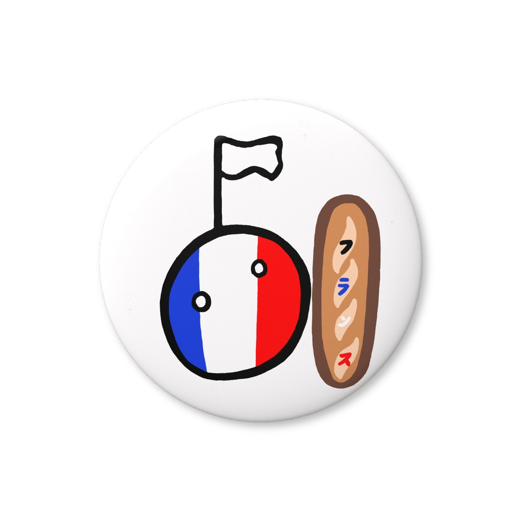 PBバリュー缶バッジ(フランス)