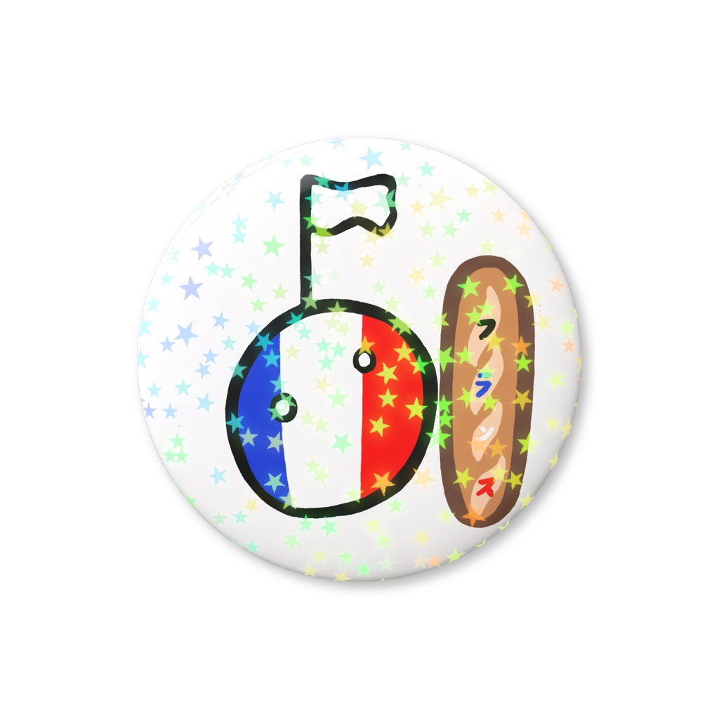 PBホログラム缶バッジ(フランス)