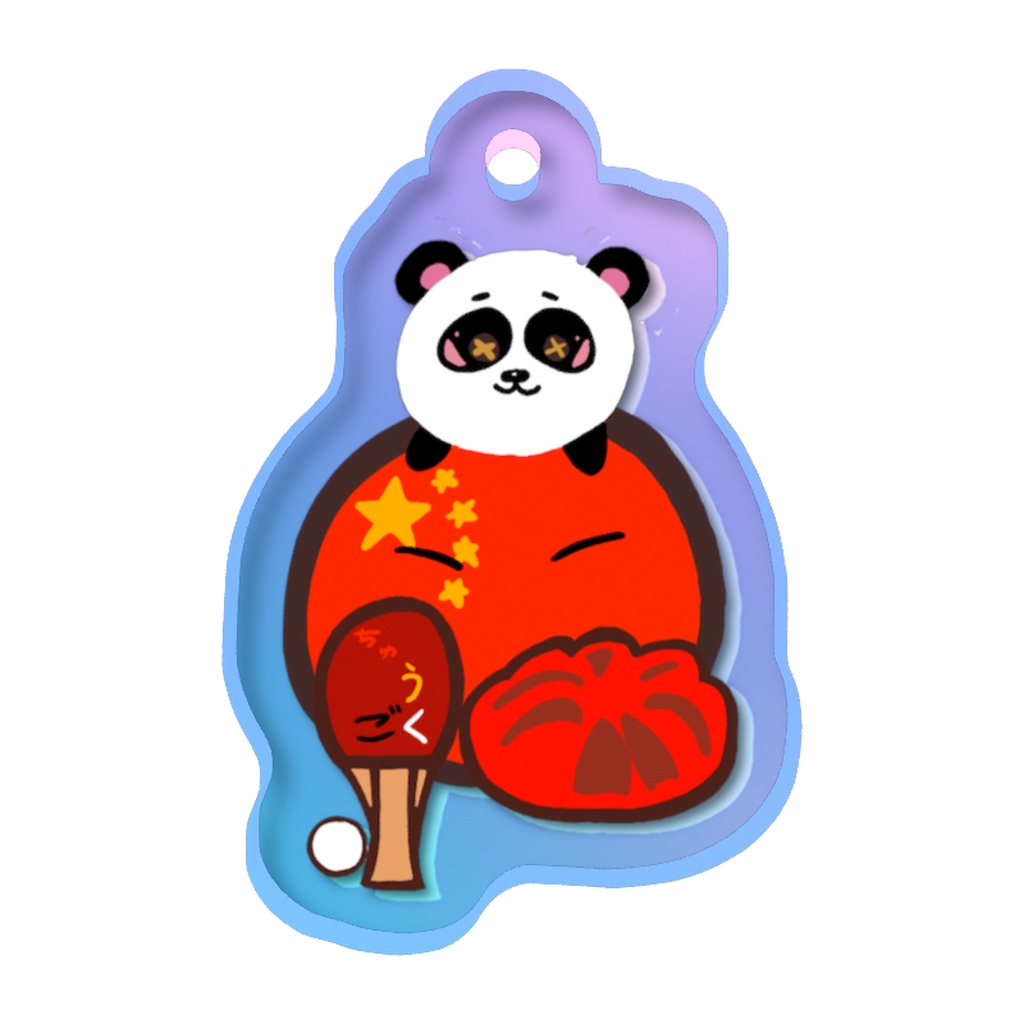 PBめじるしチャーム(中国)