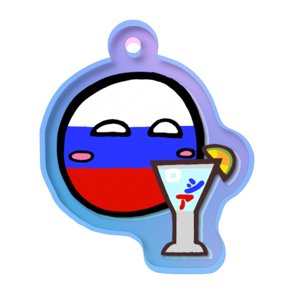 PBめじるしチャーム(ロシア)