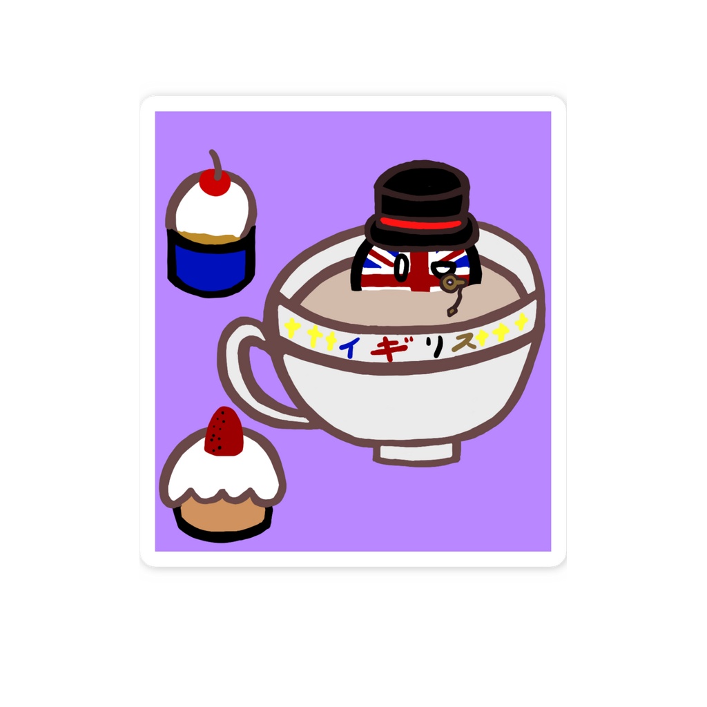 PBスマホステッカー(イギリス)