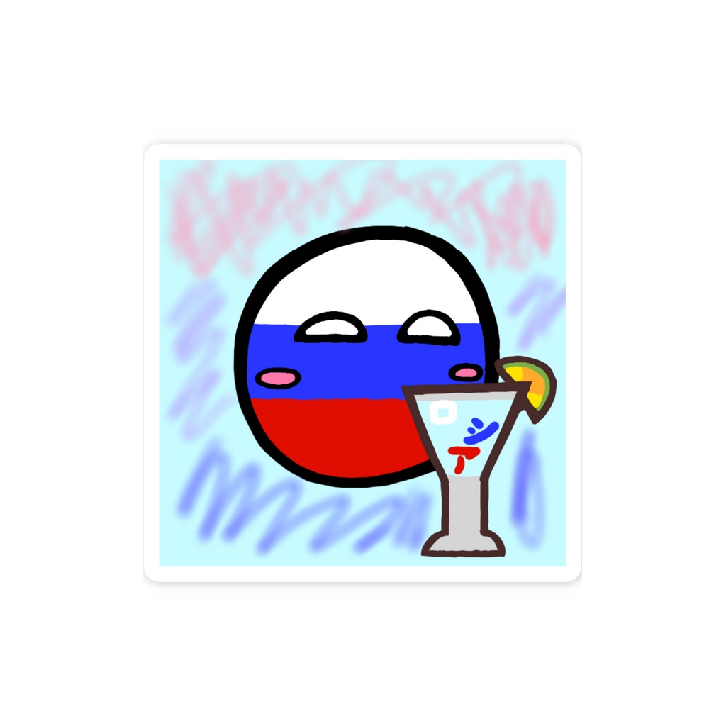 PBスマホステッカー(ロシア)