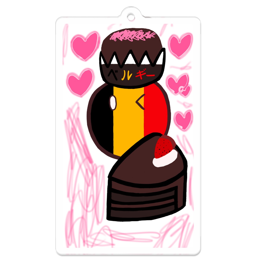 PBアクリルキーホルダー(ベルギー)