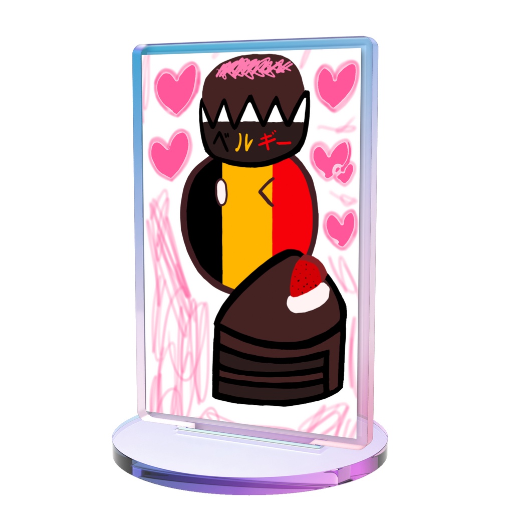 PBオーロラアクスタ(ベルギー)