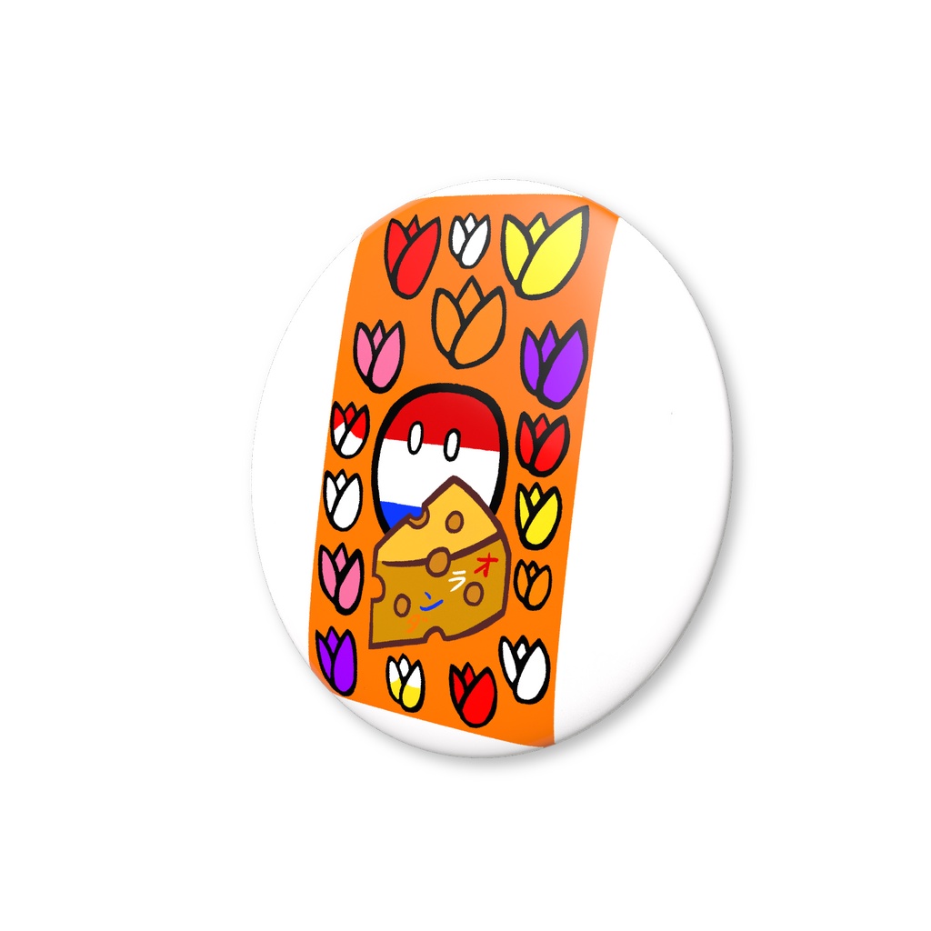 PBバリュー缶バッジ(オランダ)