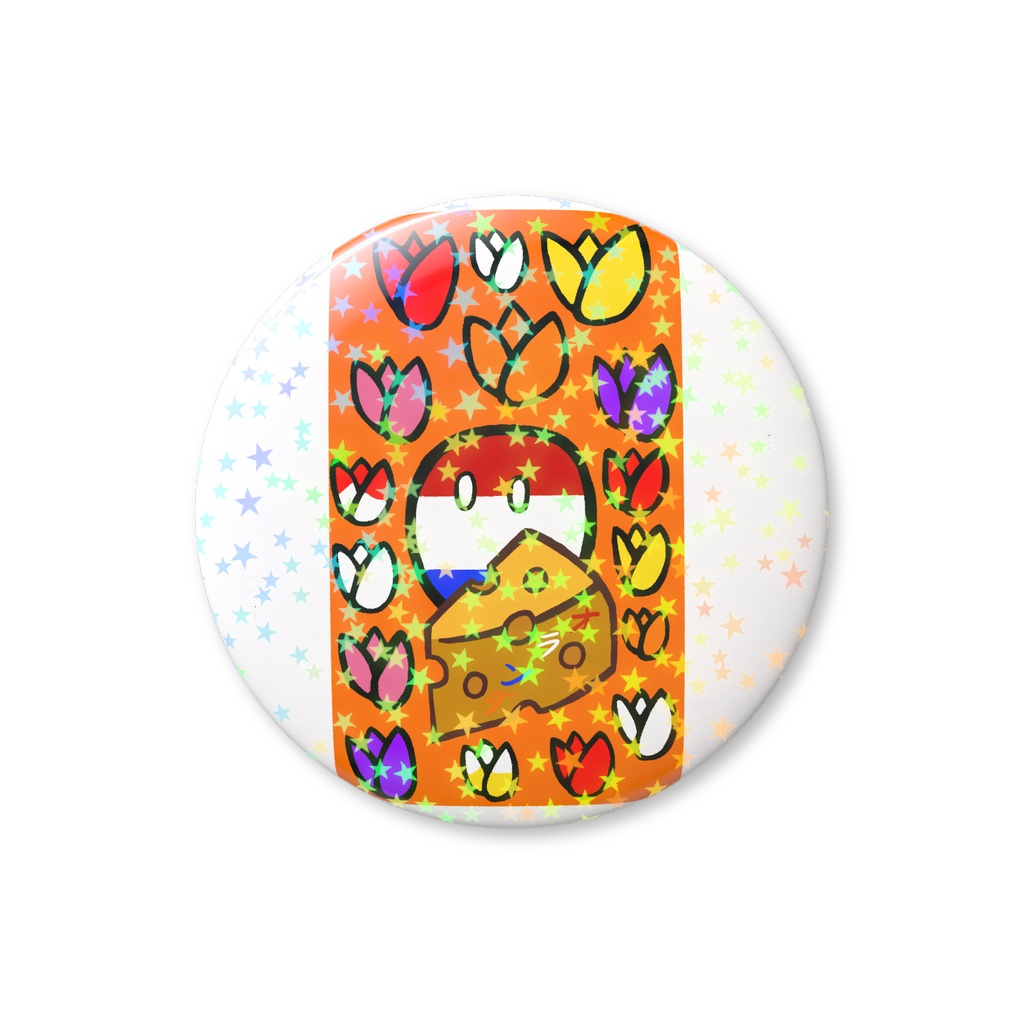 PBホログラム缶バッジ(オランダ)