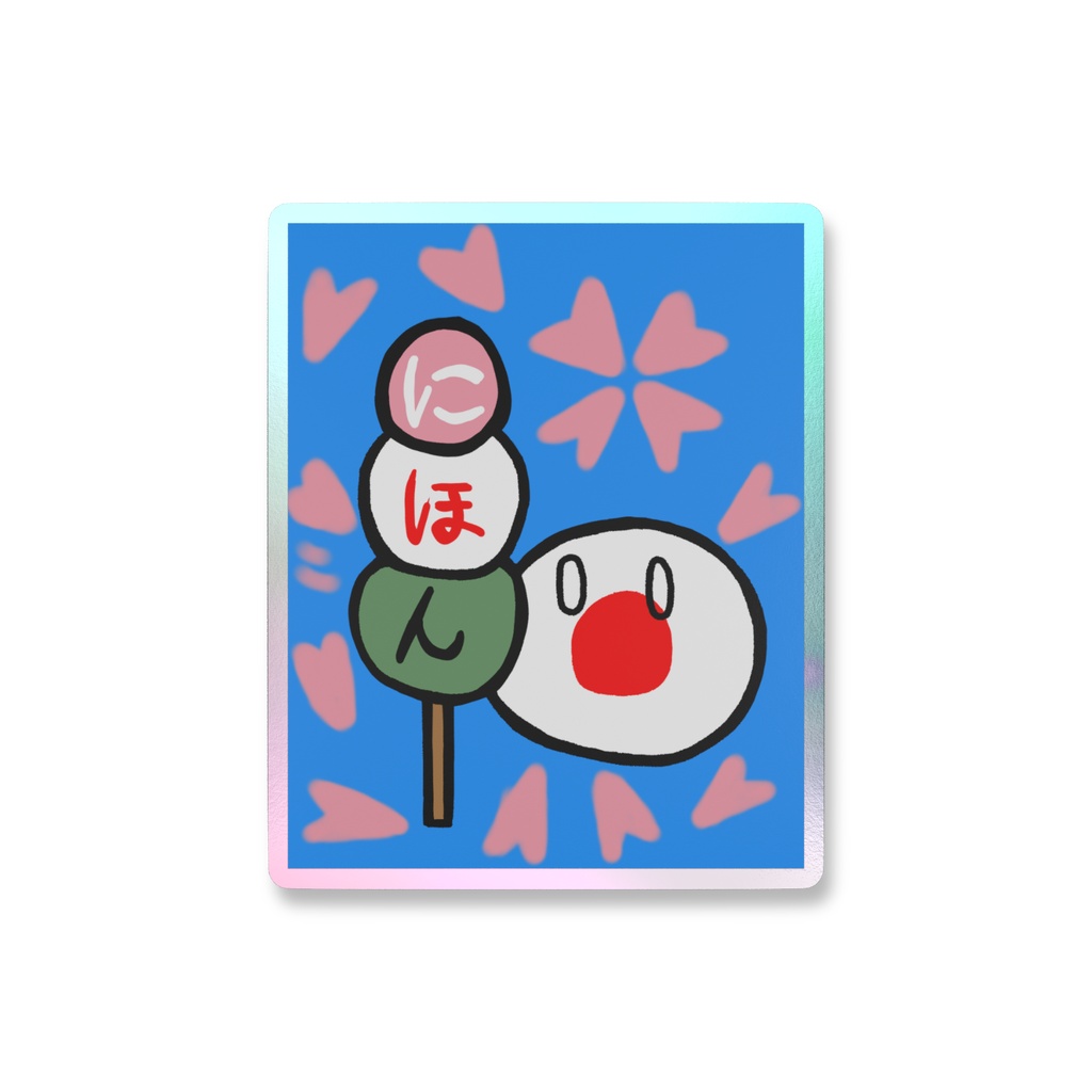 PBオーロラスマホステッカー(日本)