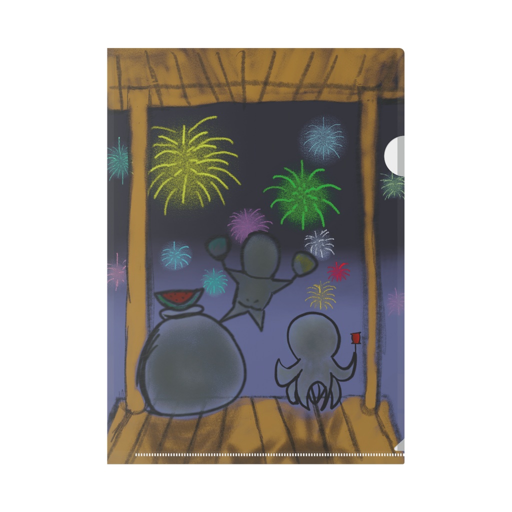夏の思い出