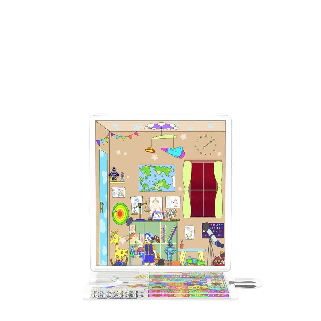 【オリジナルキャラクター】ワンルームズファミリーVol.10 子供部屋のキッドくん　つながるアクスタ
