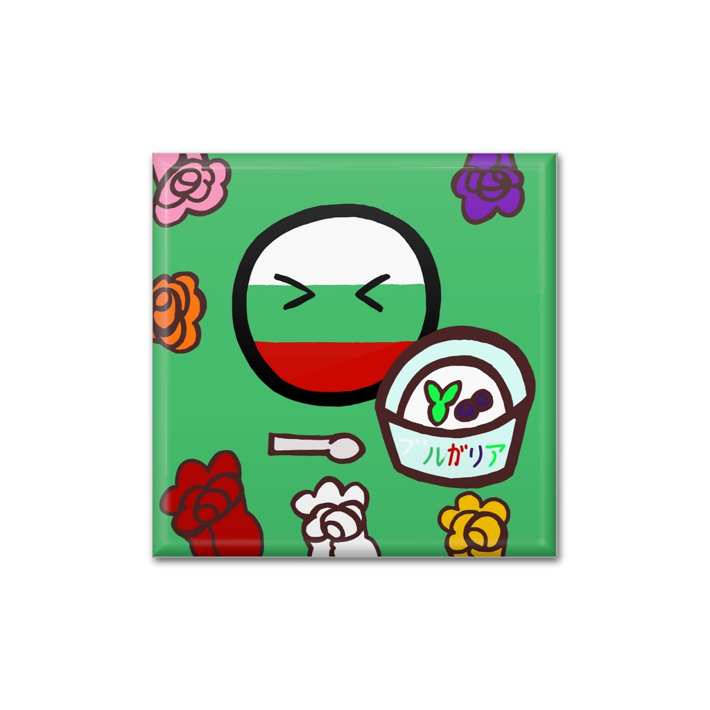 PB缶バッジ(ブルガリア)
