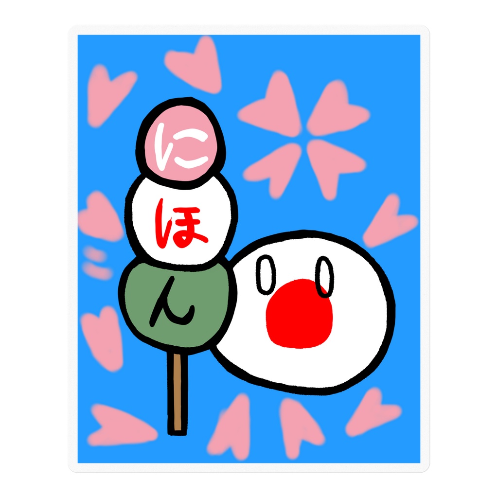 PBステッカー(日本)