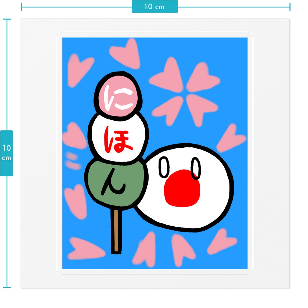 PBステッカー(日本)