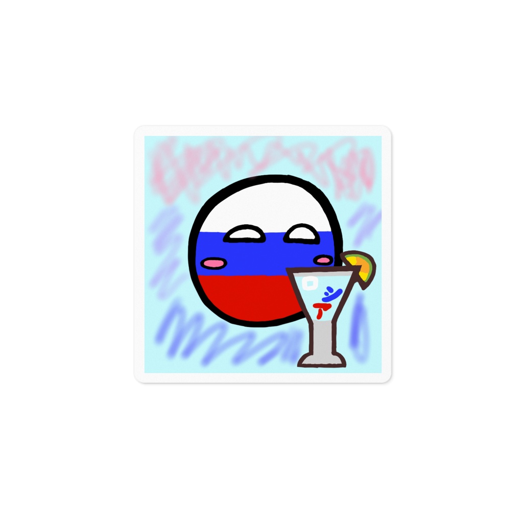 PBステッカー(ロシア)