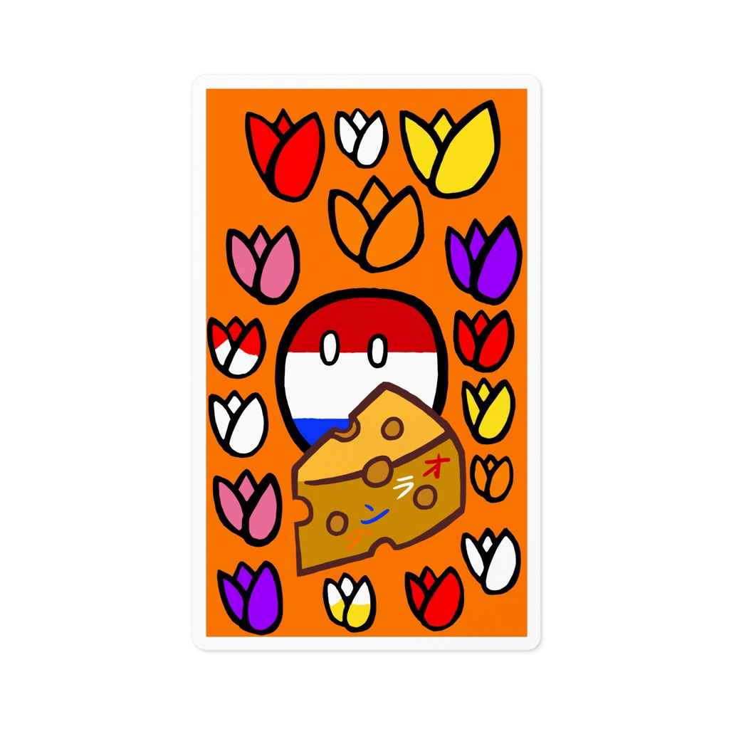 PBステッカー(オランダ)