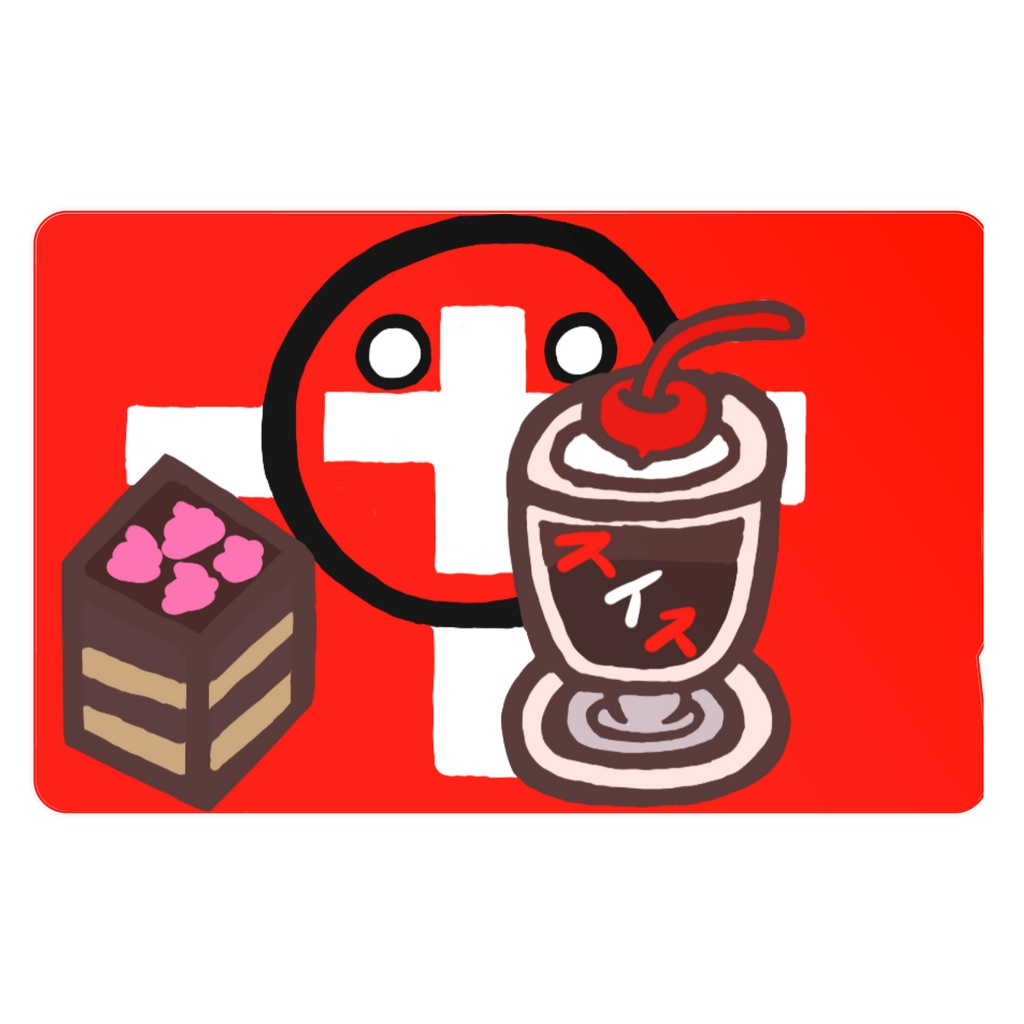 PBICカードステッカー(スイス)