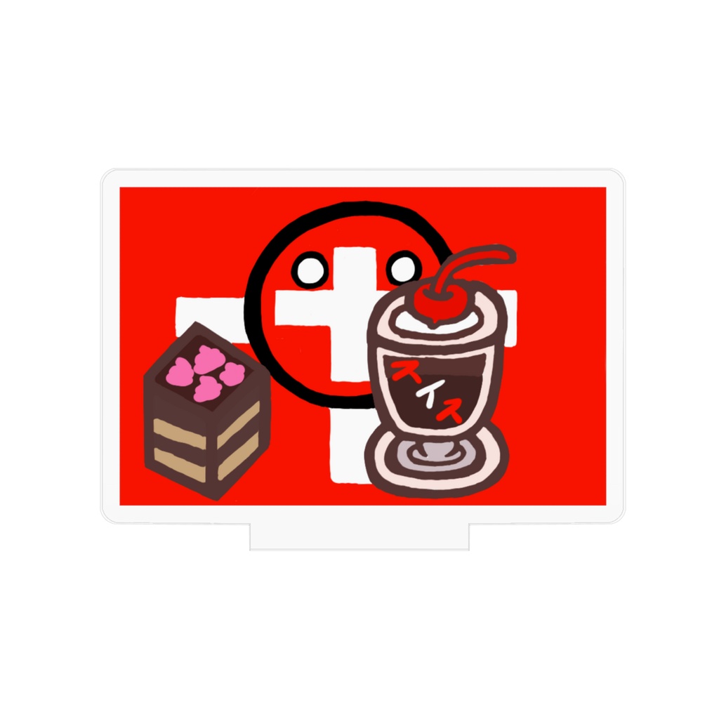 PBアクリルフィギュア(スイス)
