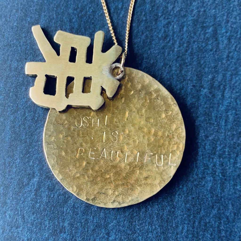 兄 弟 真鍮ペンダントセット