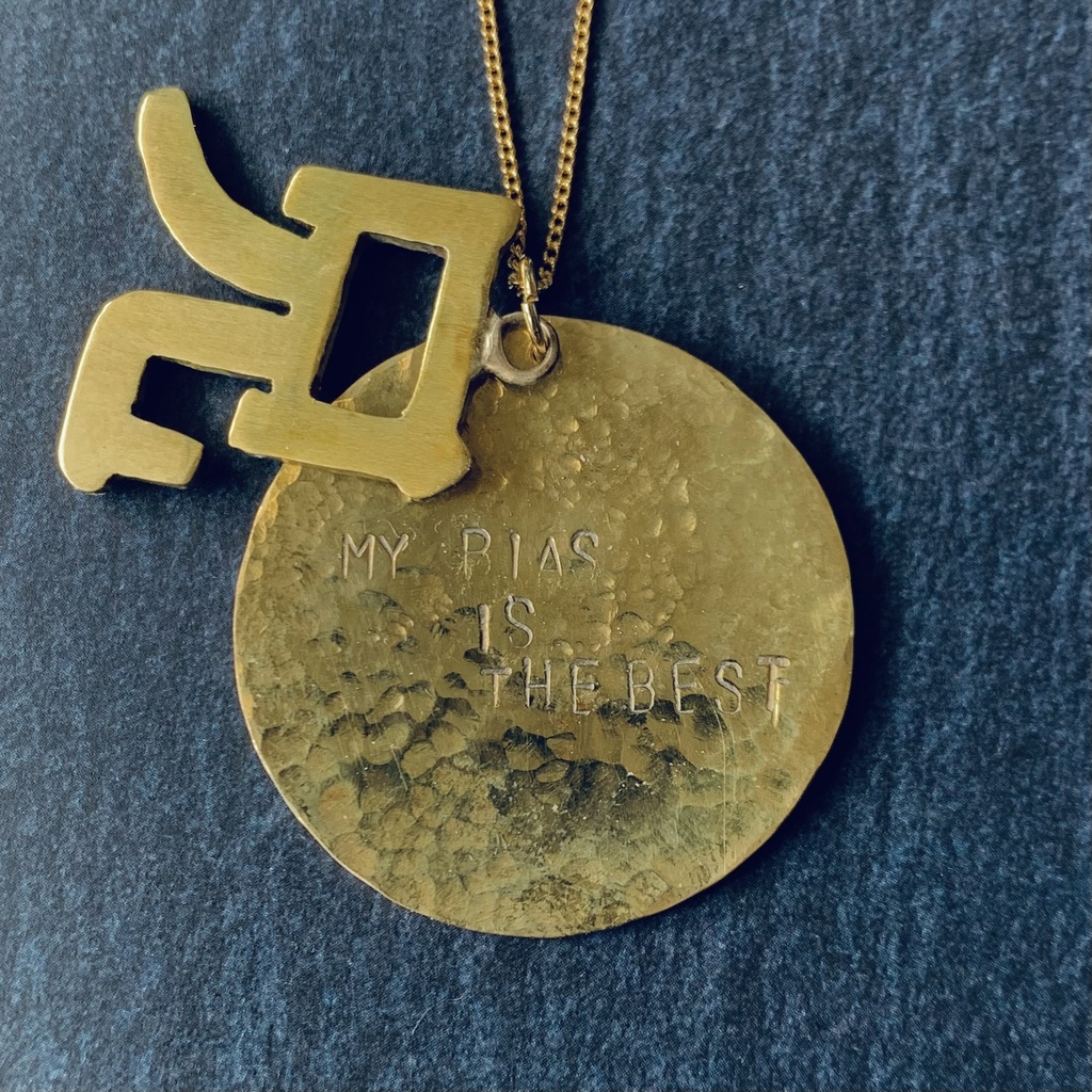 兄 弟 真鍮ペンダントセット