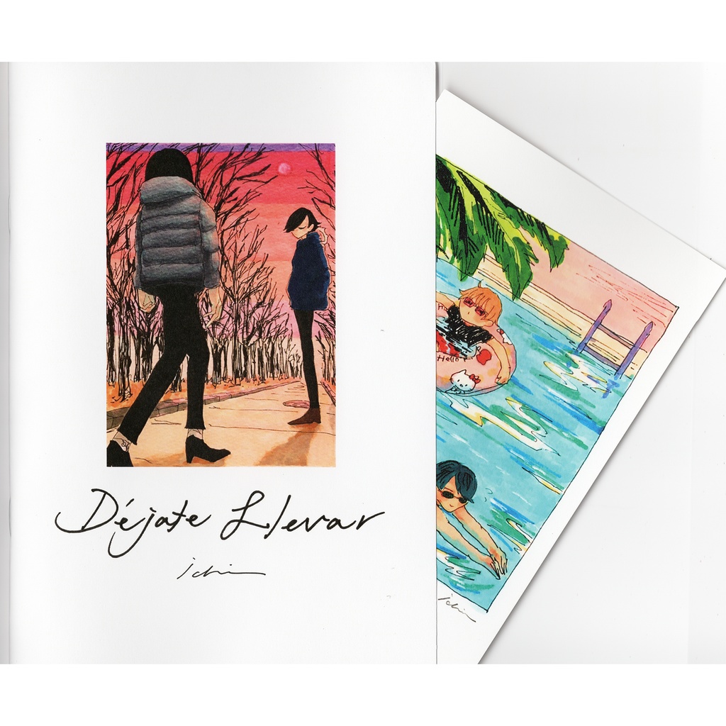 〈ZINE〉Déjate Llevar