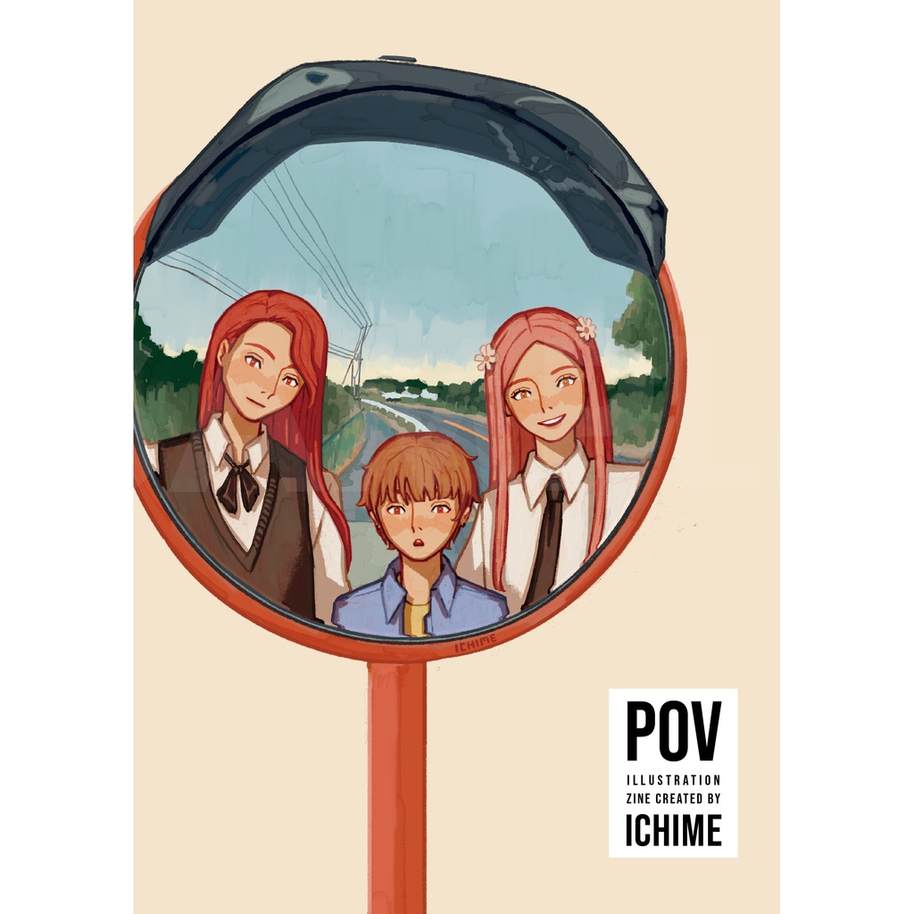 ［画集］POV