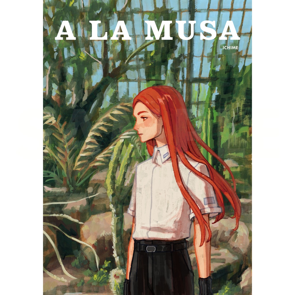 ［合同誌］A LA MUSA