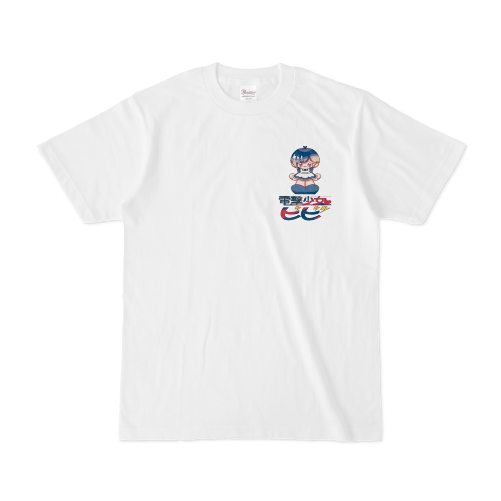 電撃少女ビビ　ワンポイントTシャツ　メイドさん