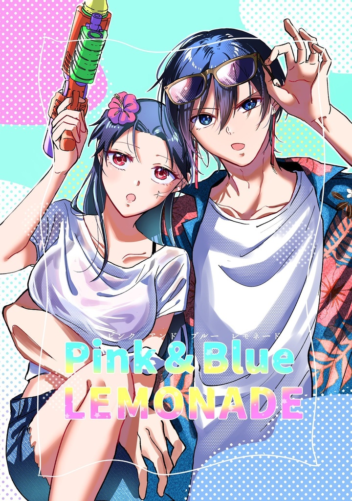 Pink&Blue LEMONADE
