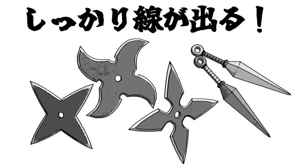 【3D】変化手裏剣とクナイ