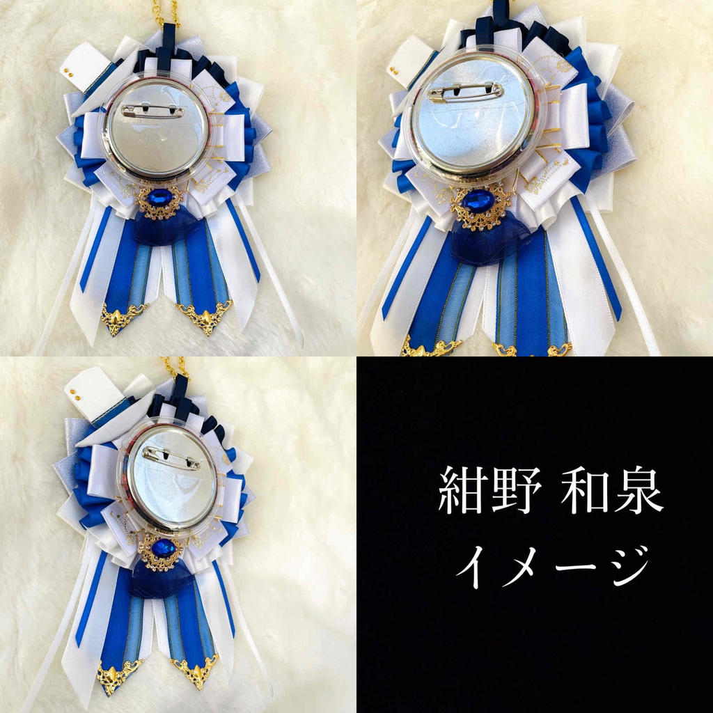 ご本人イメージ:ロゼット(RED謎解きVr) ※缶バッチは付きません