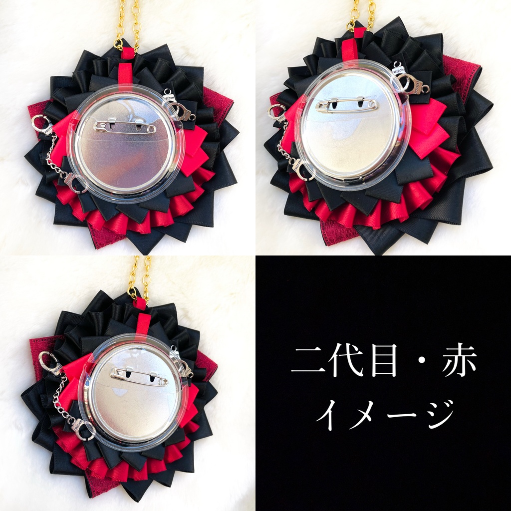 ご本人イメージ:ロゼット(RED謎解きVr) ※缶バッチは付きません