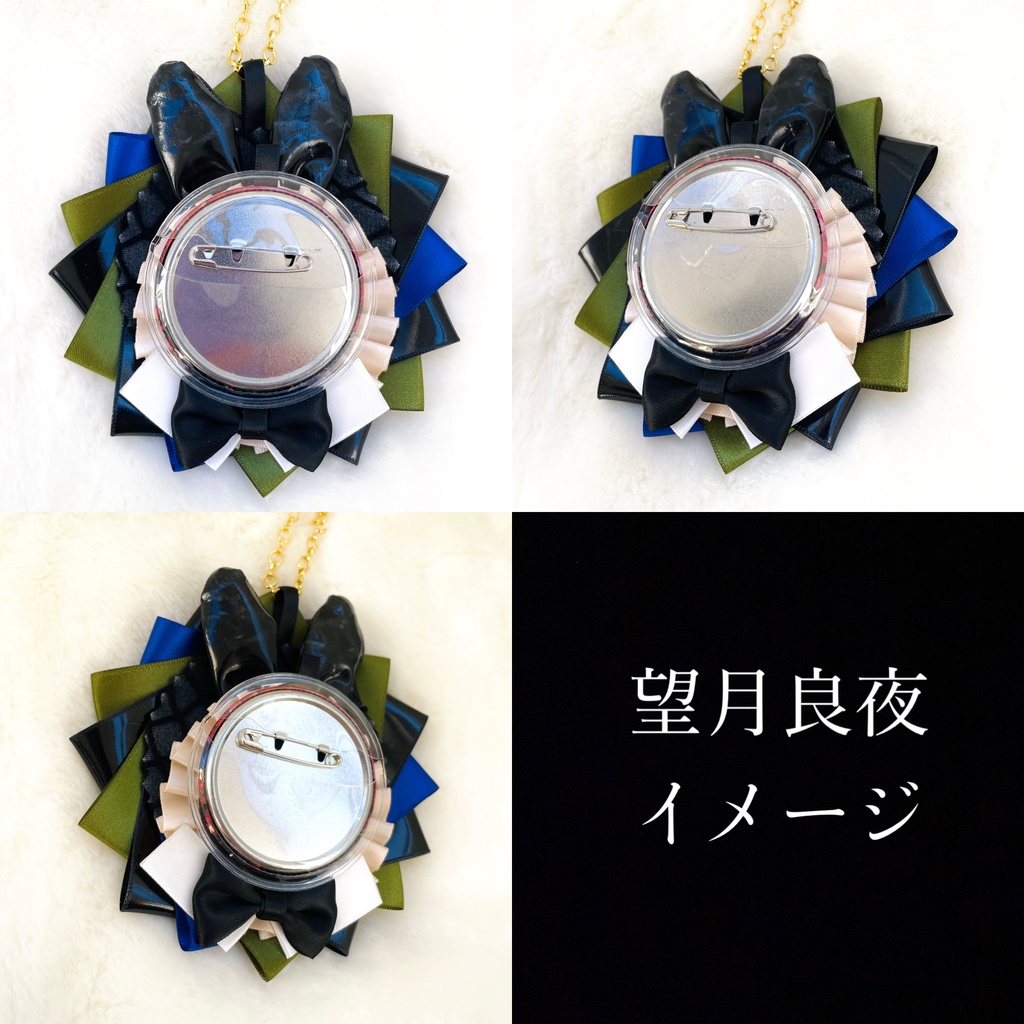 高生宅 TRPG探索者イメージ:ロゼット ※缶バッチは付きません