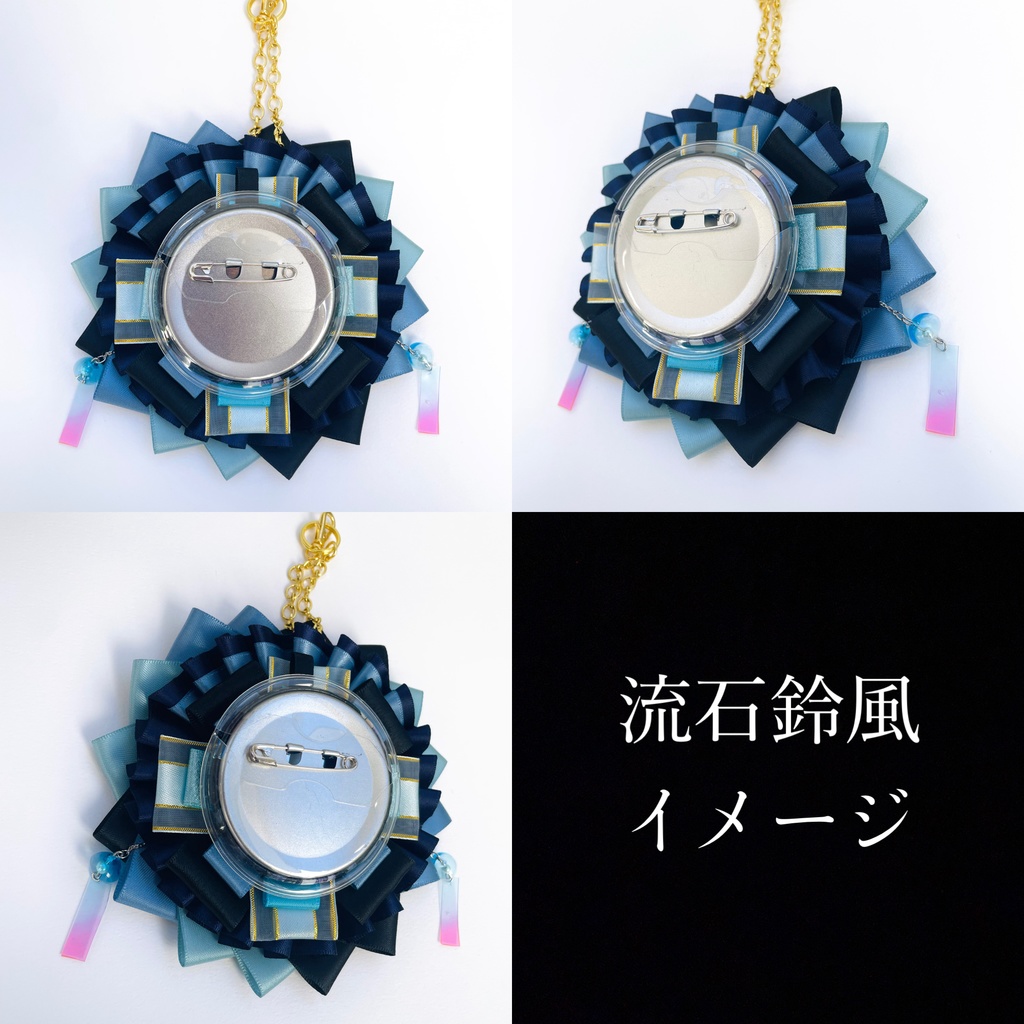 高生宅 TRPG探索者イメージ:ロゼット ※缶バッチは付きません