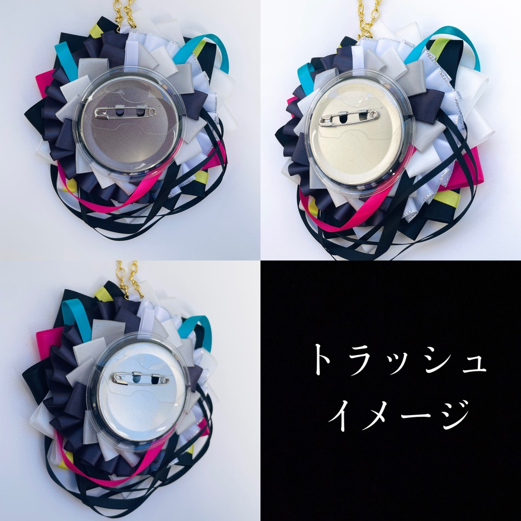 高生宅  TRPG探索者イメージ：ロゼット　※缶バッチは付きません