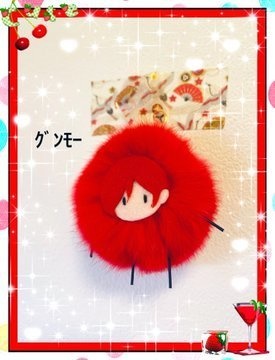 【展示】手作りのｸﾞﾝﾓｰ